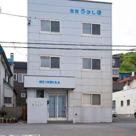 Shimanoyado Rebunshiri Hotel Exterior foto